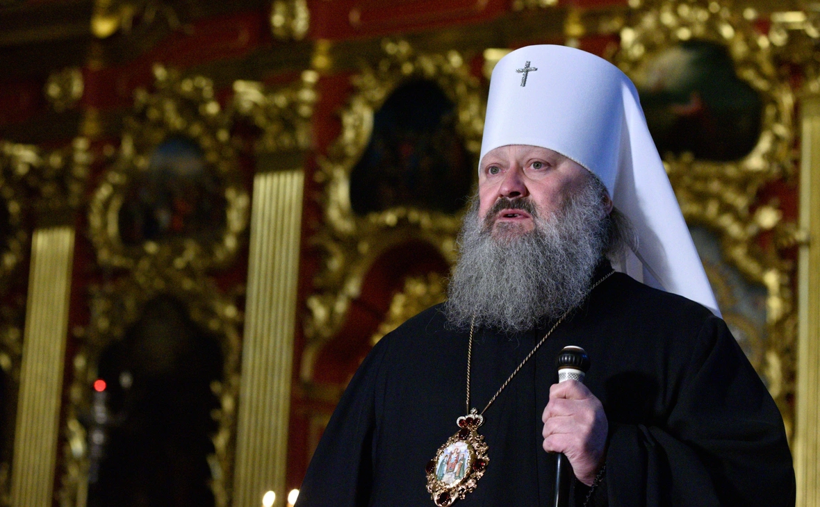 РИА Новости