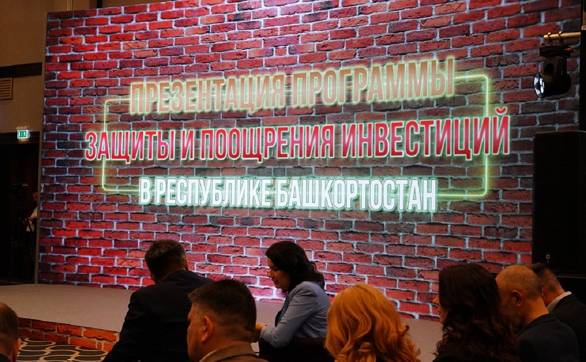 пресс-служба главы РБ