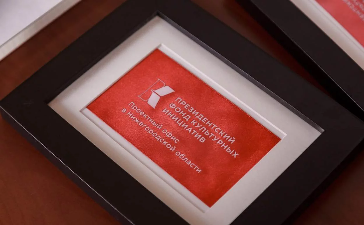 Кира Мишина