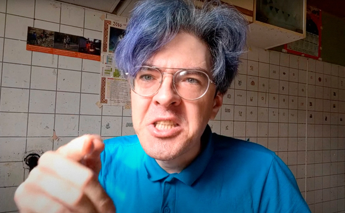 Поднебесный / YouTube