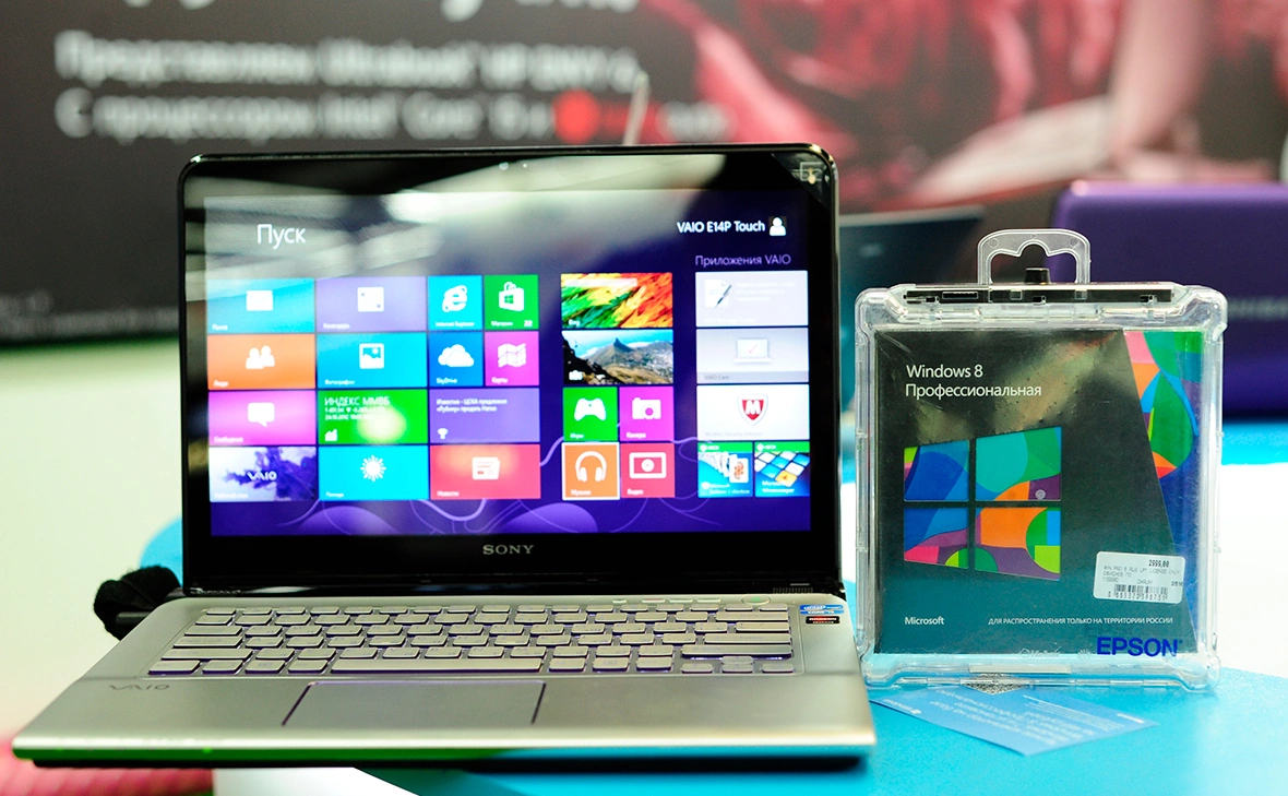 Джавахадзе Зураб / ТАСС