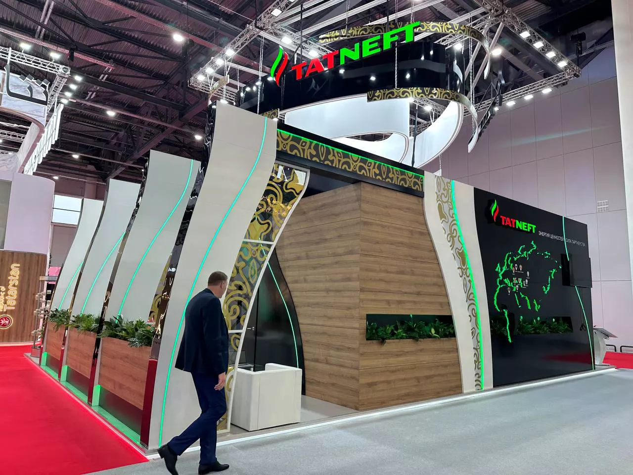 РБК Татарстан