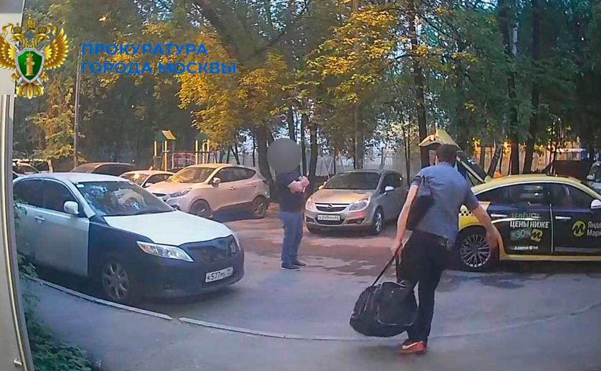 Прокуратура Москвы