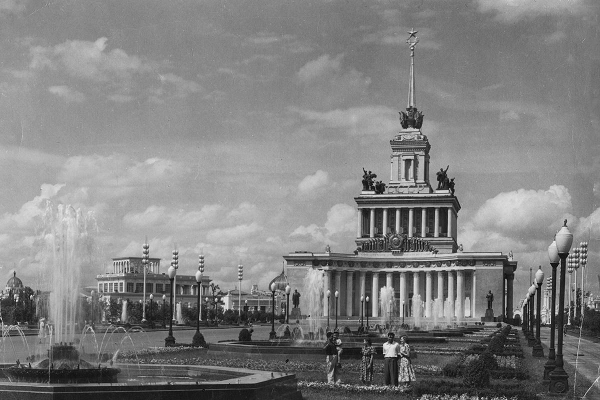Главный павильон ВСХВ (ВДНХ). 1950-е&nbsp;годы
&nbsp;