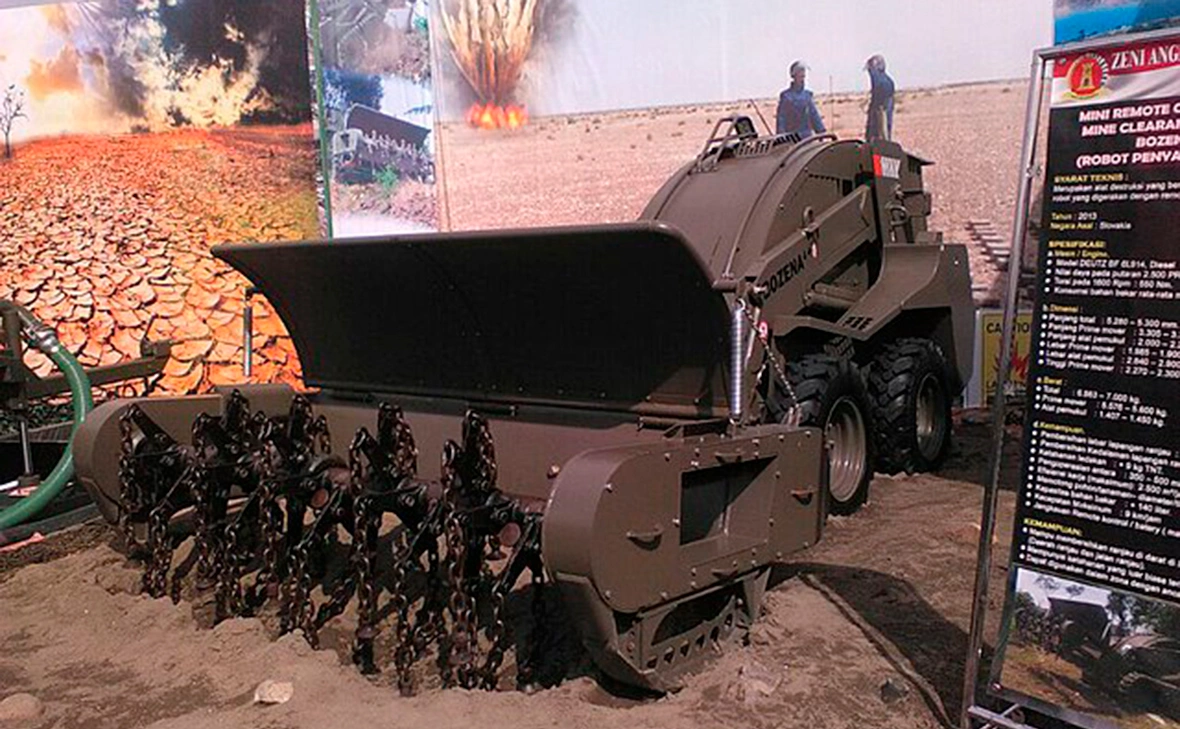 Verosaurus / Wikipedia