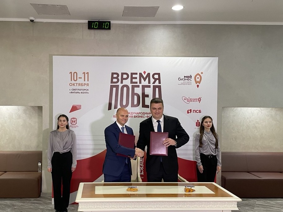 Фото: Марина Маркевич