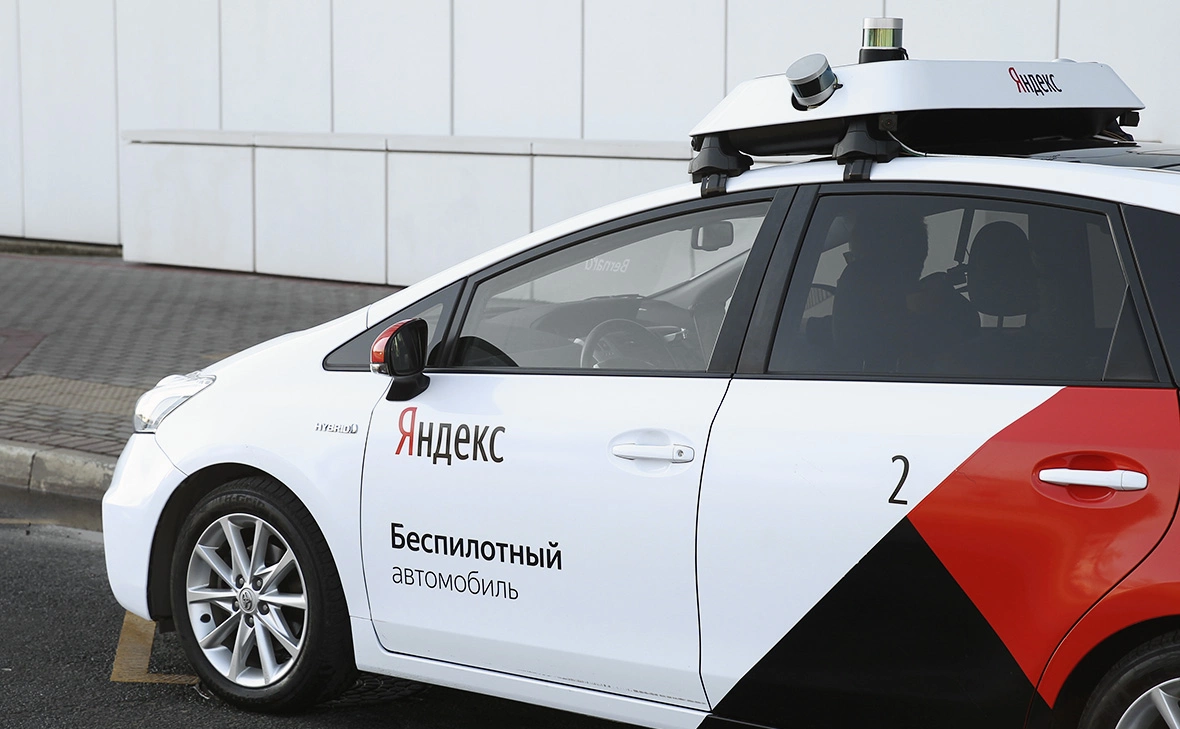 Евгений Разумный / Ведомости / ТАСС