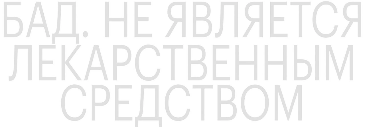 Турецкий бренд нутрицевтики ORZAX Ocean вышел на российский рынок