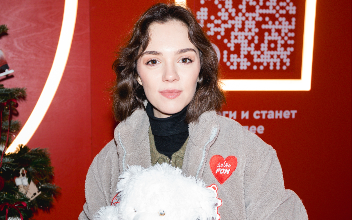 Евгения Медведева