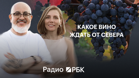 Инфо-блок