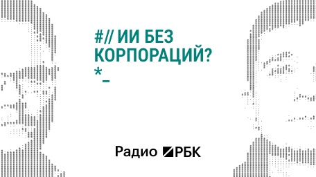 Инфо-блок