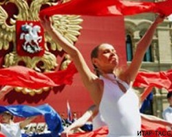 День России отметят в Петербурге