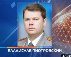 Самый богатый милиционер России живет в Санкт-Петербурге