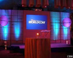 WorldCom обманула аудиторов на $7,15 млрд