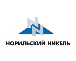 Чистая прибыль "Норникеля" во II квартале превысила 25 млрд руб.
