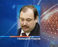 Г.Гудков ушел от единороссов во фракцию "Справедливая Россия"