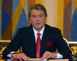 В.Ющенко отменил постановление правительства по выборам