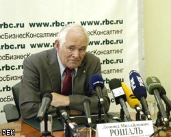 Л.Рошаль не хочет быть министром здравоохранения вместо Т.Голиковой