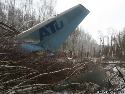 В Домодедово потерпел крушение самолет Ту-204