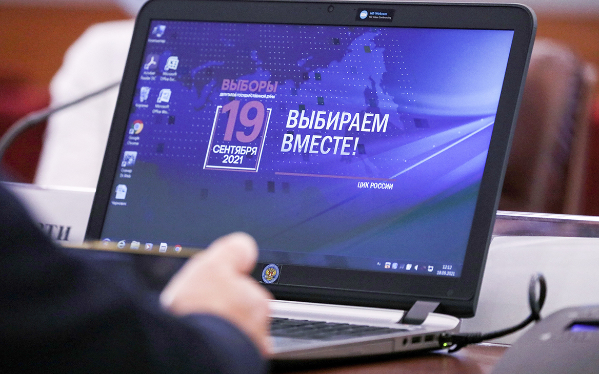 Какие проблемы возникли при онлайн-голосовании в Москве. Что важно знать
