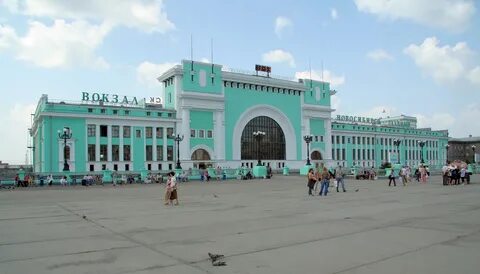 Железнодорожный вокзал Новосибирск-Главный&nbsp;