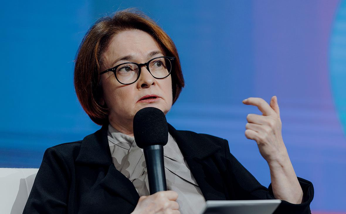Набиуллина анонсировала высокие ставки на продолжительное время