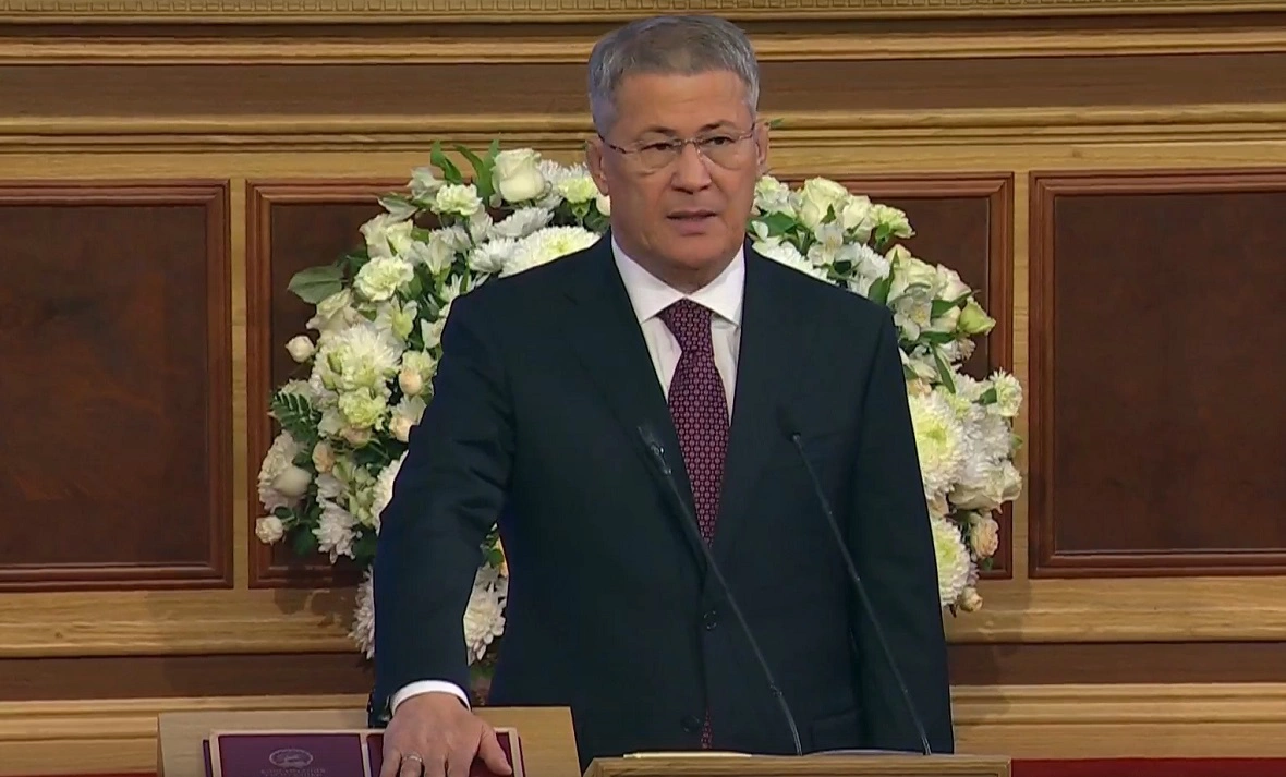 скриншот трансляции церемонии