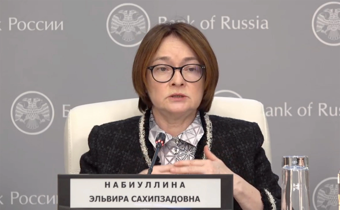 Пресс-служба Банка России