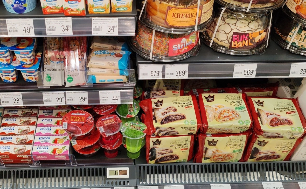 РБК Черноземье