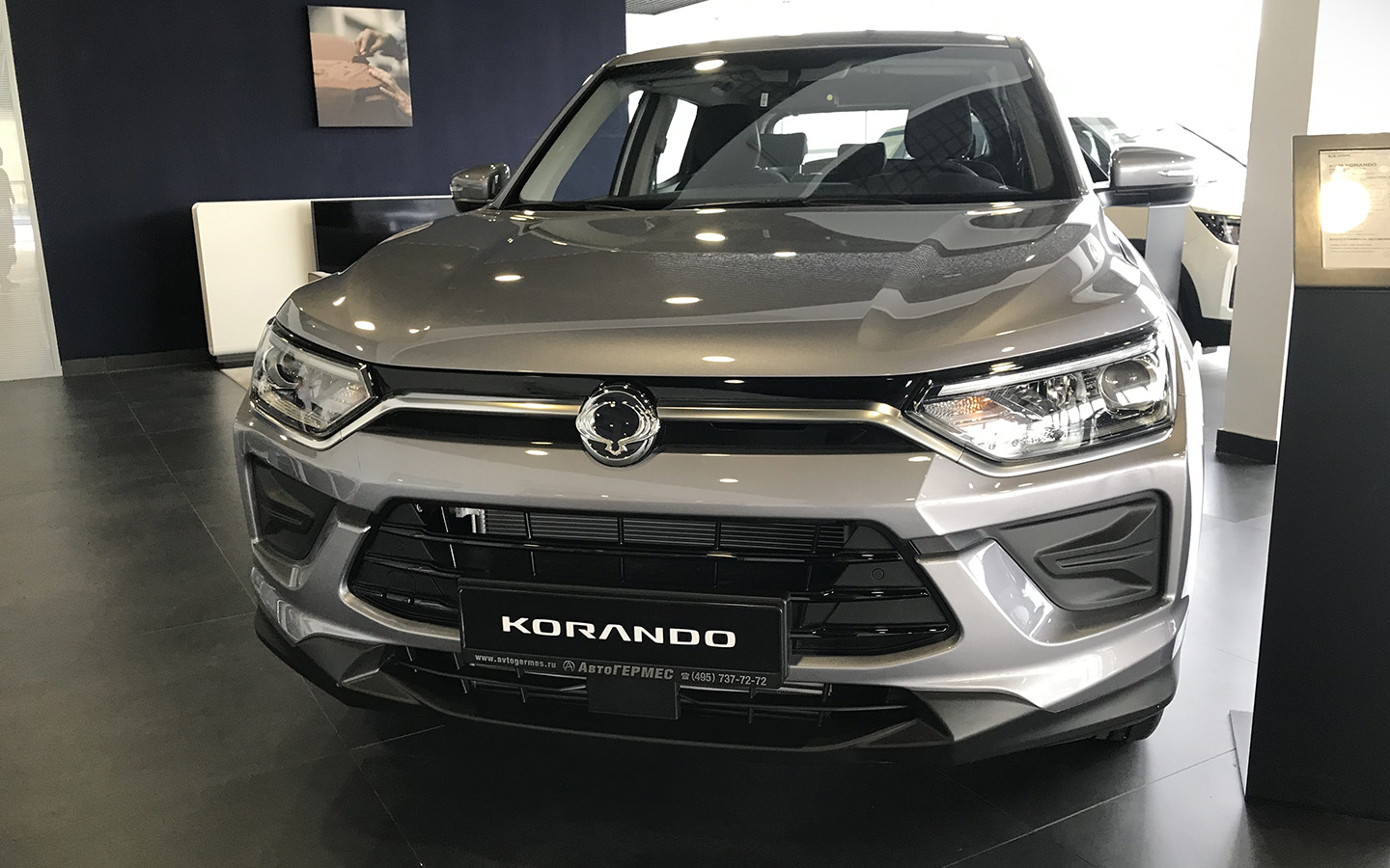 KGM Korando