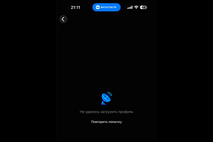 Фото: Владислав Зубарев для РБК