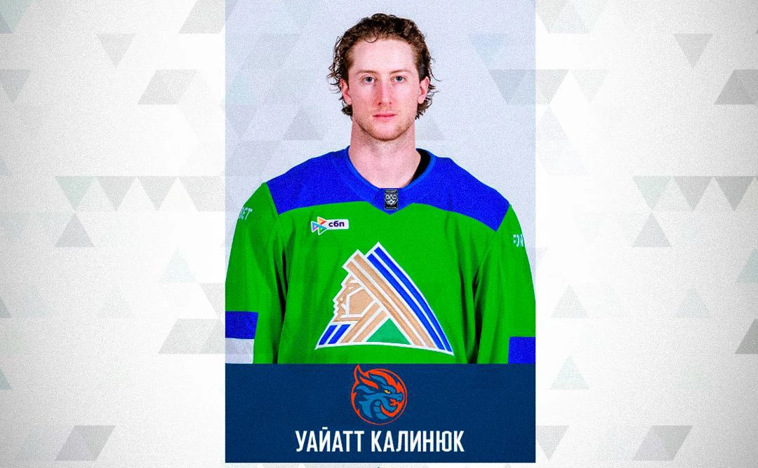 телеграм-канал ХК «Салават Юлаев»