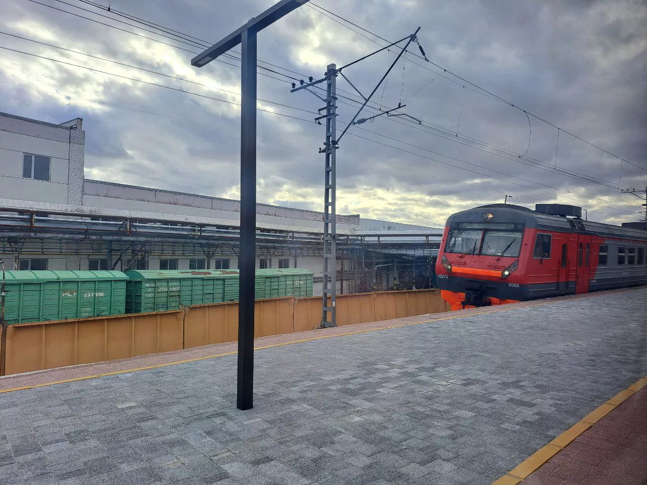 РБК Татарстан