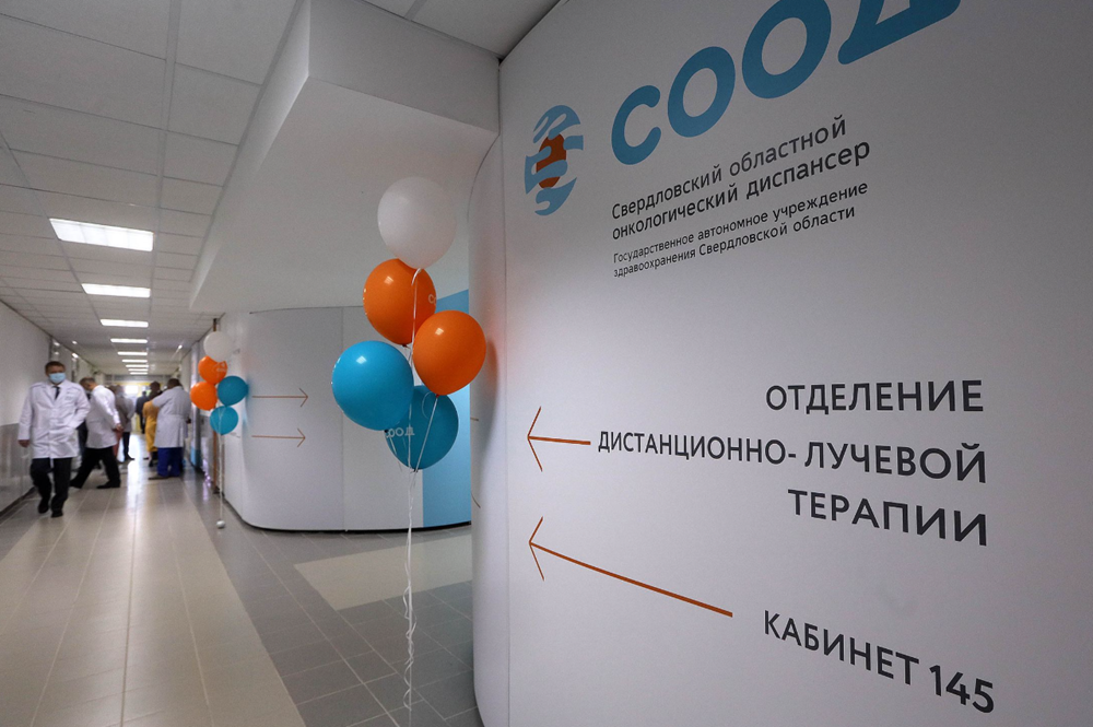 Татьяна Андреева, РГ