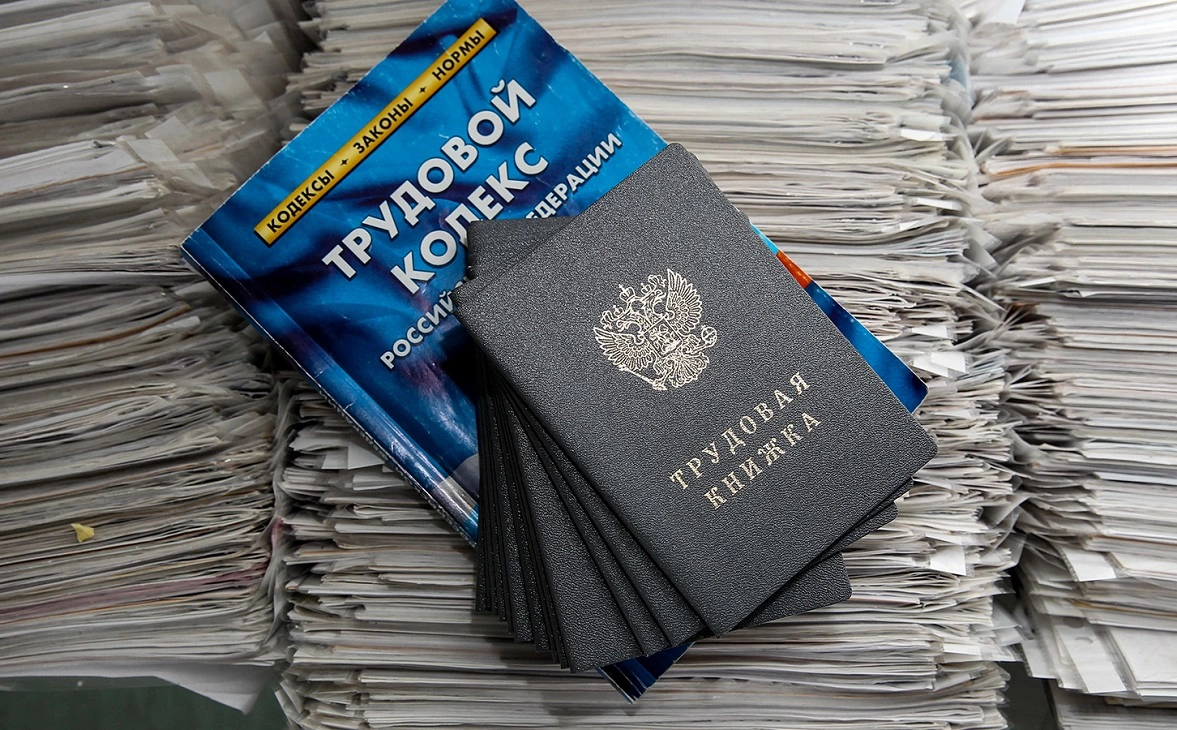 Екатерина Кузьмина / РБК