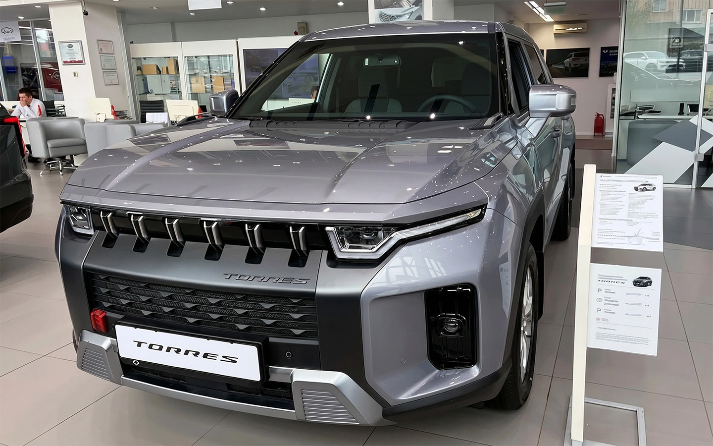 Фото: Autonews