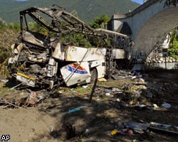 В Мексике в ущелье упал автобус с туристами из США