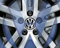 Volkswagen в 2007г. увеличил продажи автомобилей в РФ на 67,8% 