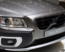 Американцы намерены продать Volvo китайцам