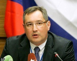 Д.Рогозин: Украина крайне далека от вступления в НАТО