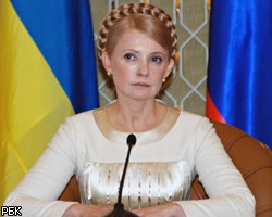 Ю.Тимошенко допросили по новому делу