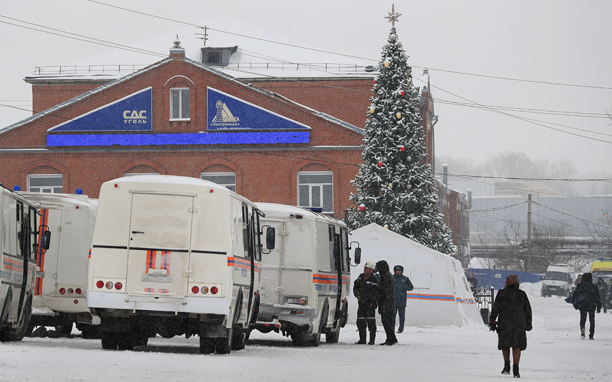 Шахта Листвяжная в городе Белово, где утром произошло задымление