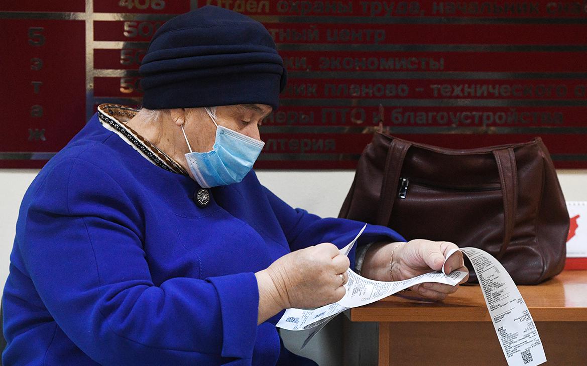 Банки выступили против отмены комиссий за оплату ЖКУ