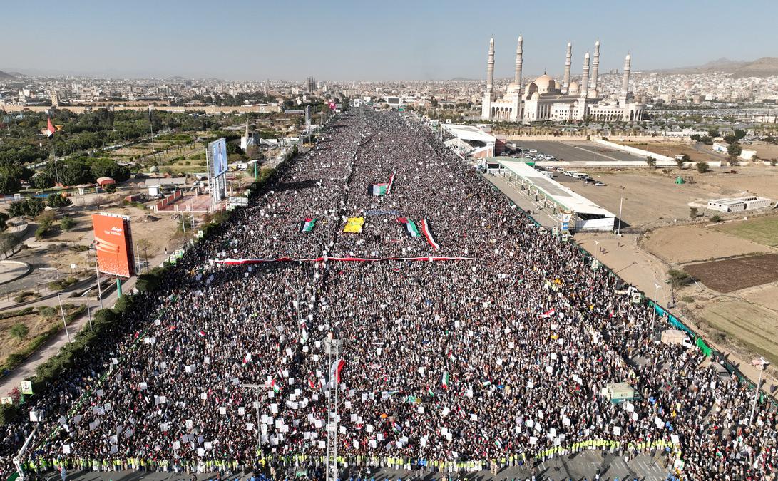 Протесты в Сане после атаки США&nbsp;и Великобритании в ночь на 12 января