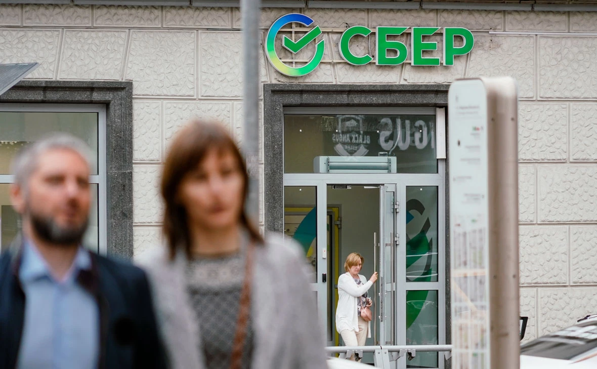 Михаил Гребенщиков / РБК