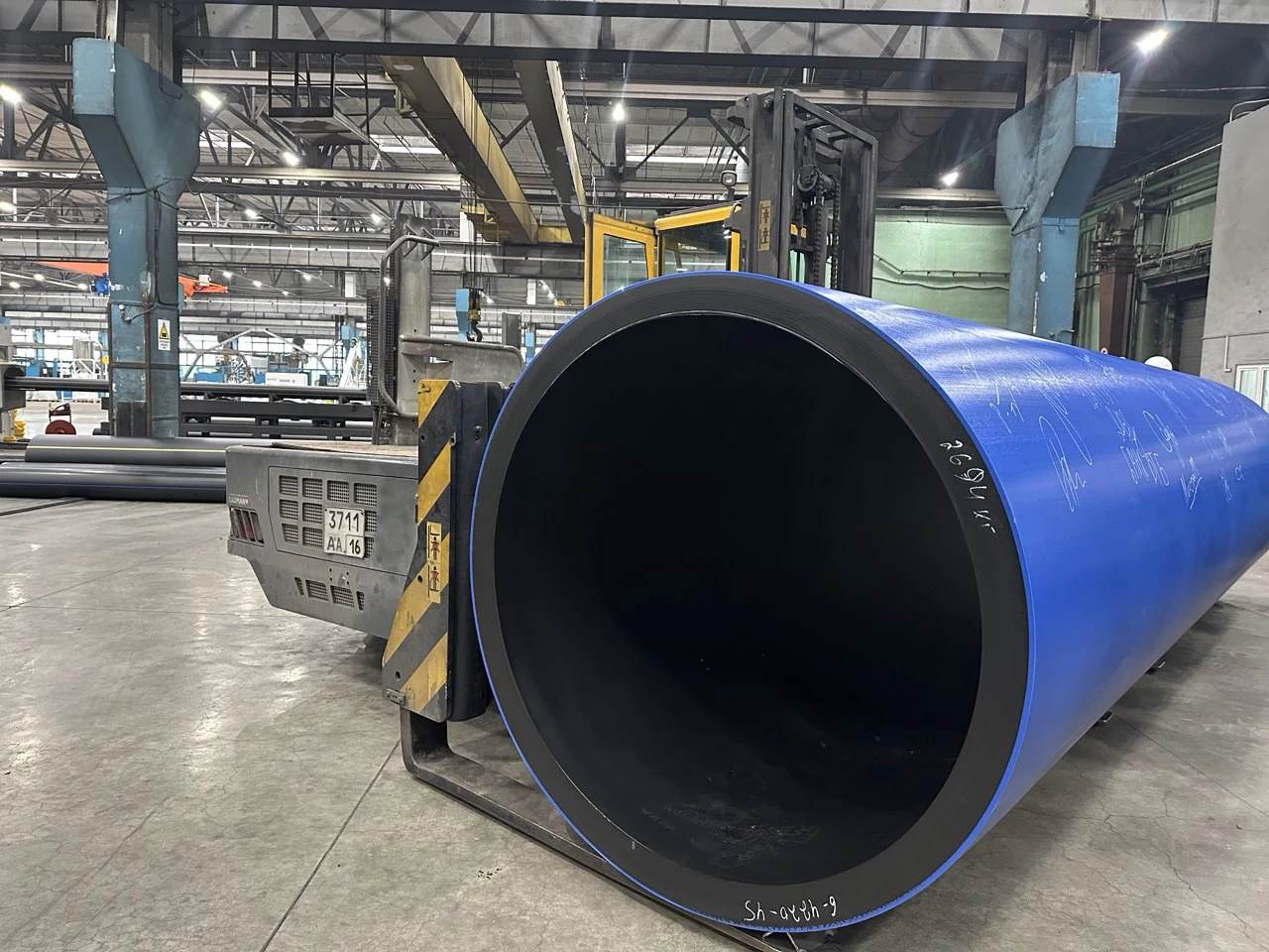 РБК Татарстан