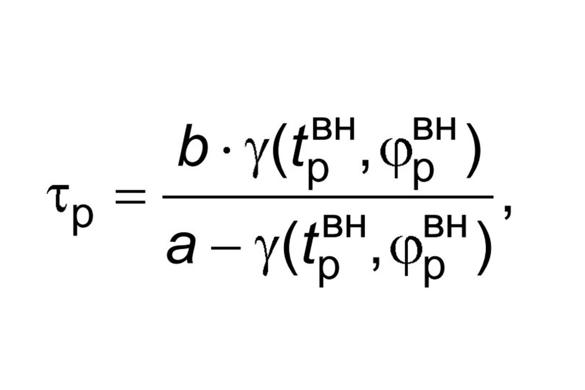 а и b &mdash; это постоянные коэффициенты, равные 17,27 и 237,7 &deg;C