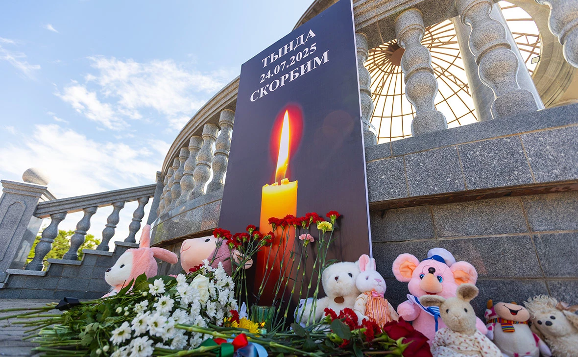 Эдуард Глок / РИА Новости