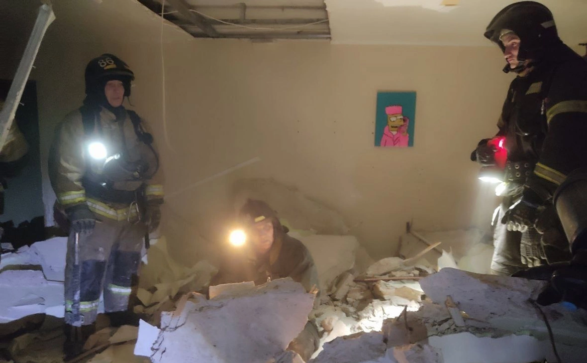 ГУ МЧС России по Самарской области