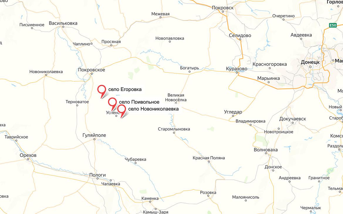 Армия России заняла три села в Днепропетровской и Запорожской областях